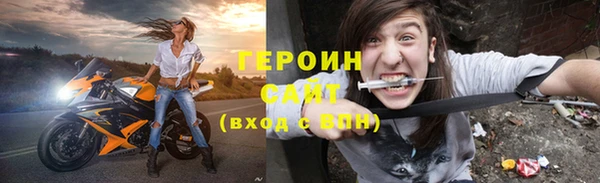 a pvp Бугульма