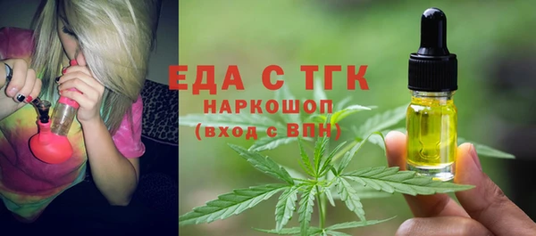a pvp Бугульма