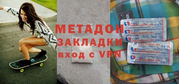 a pvp Бугульма