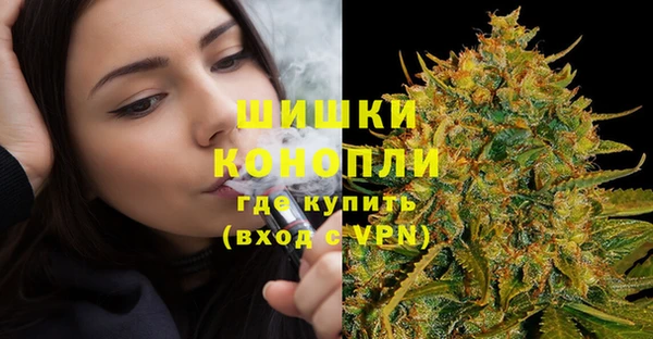 кокаин перу Верхний Тагил