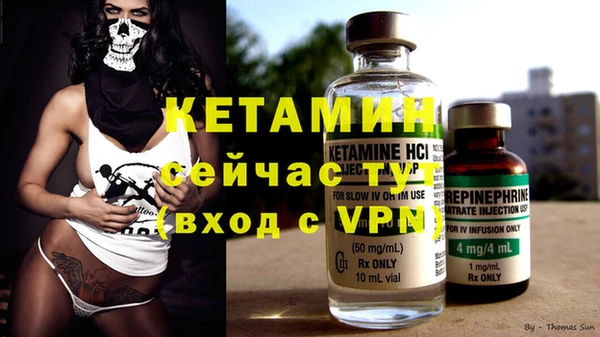 мет Верея