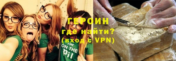 a pvp Бугульма