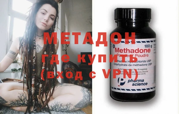 a pvp Бугульма
