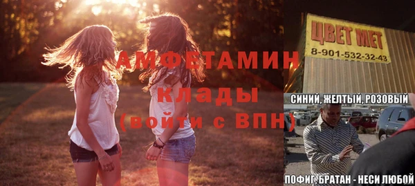 a pvp Бугульма