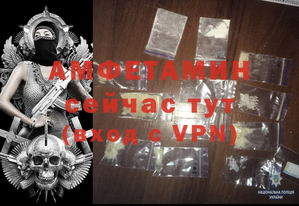 a pvp Бугульма