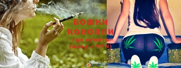 a pvp Бугульма