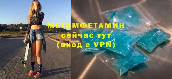 a pvp Бугульма