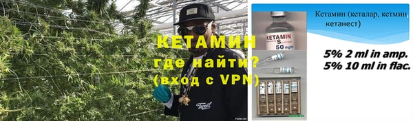 a pvp Бугульма