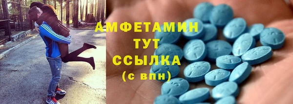 метадон Богородск